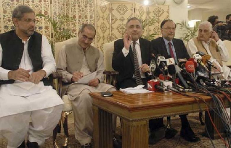 PMLN leaders during press conference