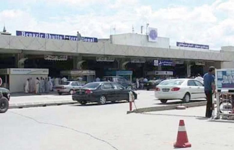 Islamabad&#039;s Benazir Bhutto International Airport