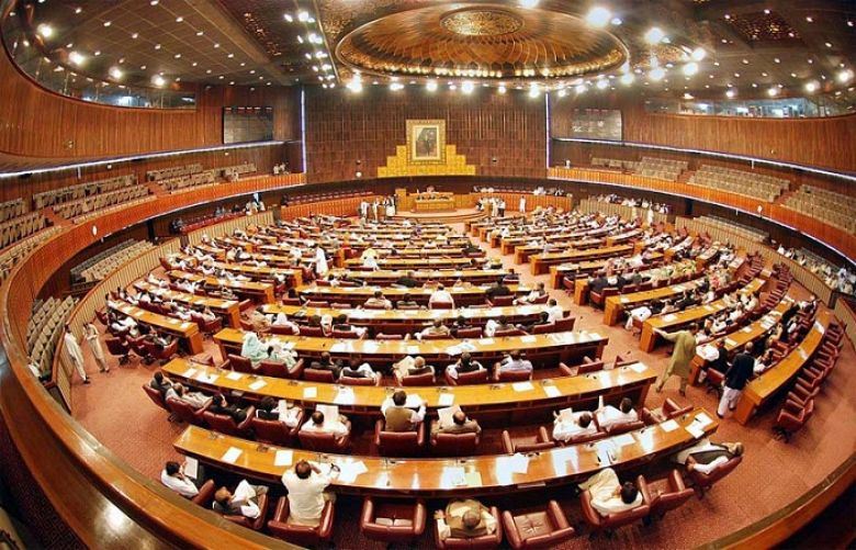 NA unanimously adopts 22nd Constitutional amendment bill