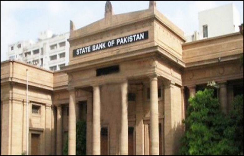 State Bank of Pakistan building in Karachi
