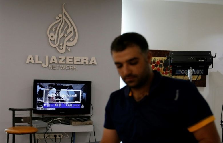 Netanyahu bars Al-Jazeera reporter from government seminar on freedom of speech