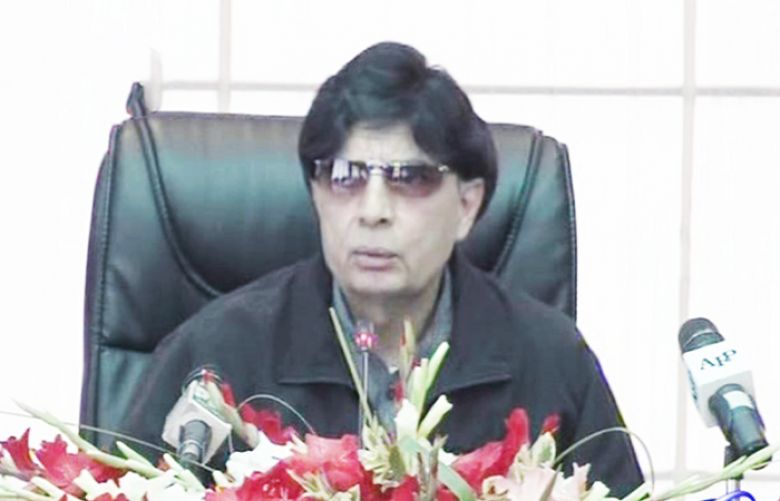 Interior Minister Chaudhry Nisar Ali Khan