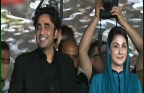 Maryam Nawaz thanks Gujranwala people for successful PDM power show