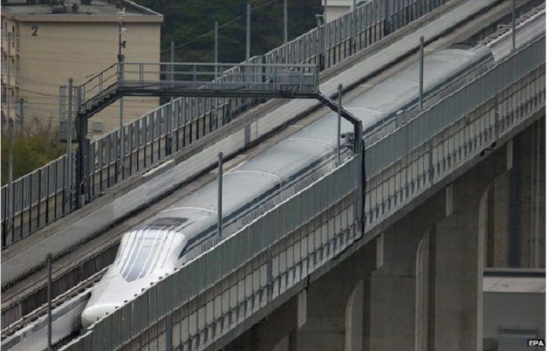The test run was conducted on an experimental track in Yamanashi prefecture in central Japan