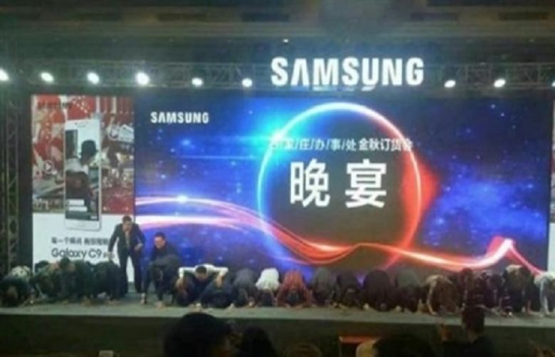 Samsung under fire after &#039;forcing&#039; Chinese staff to kowtow on stage