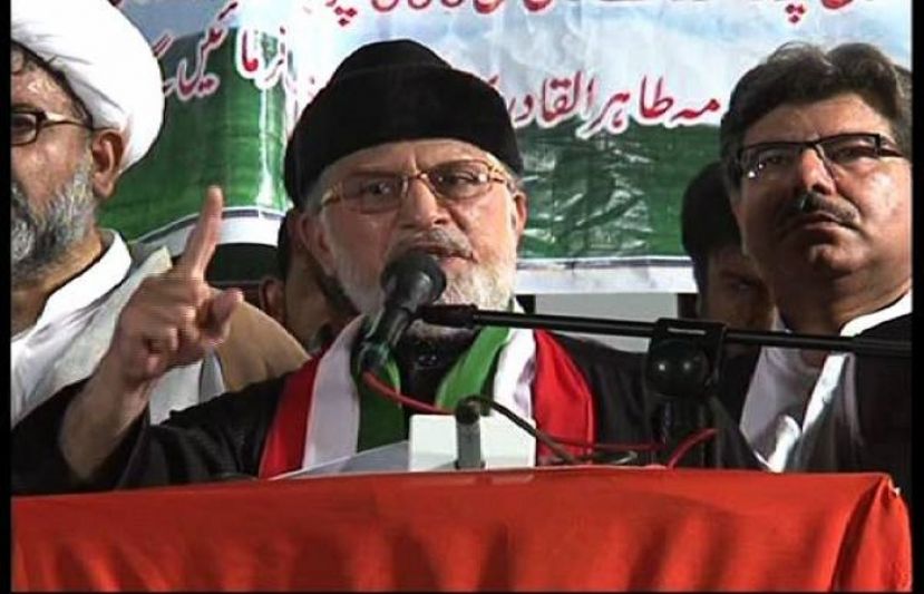 Anti-govt movement now to spread countrywide: Dr. Qadri