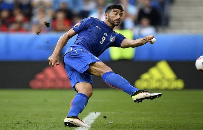 Holders Spain knocked out by Italy