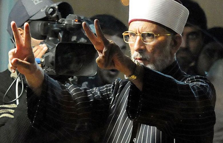 Qadri&#039;s announcement comes as Pakistan is gearing up to elect a new PM after Nawaz Sharif&#039;s disqualification.