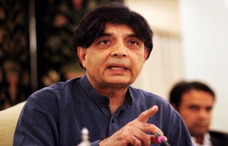 Nisar Ali Khan lashed out at political opponents