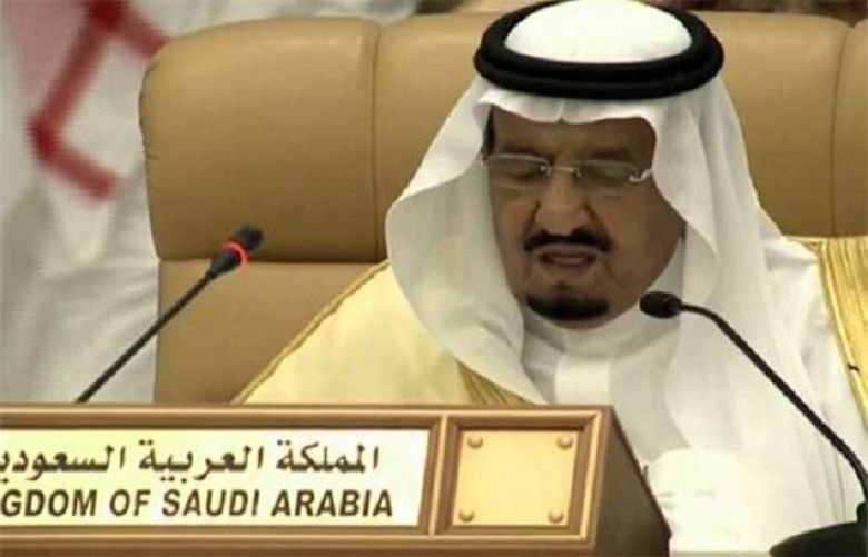 Saudi Arabia&#039;s King Salman