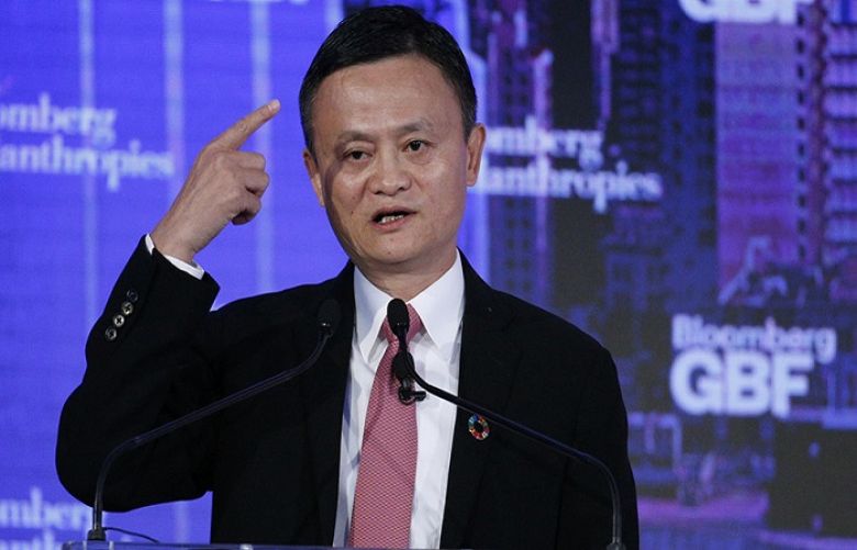Jack Ma, Executive Chairman, Alibaba Group 
