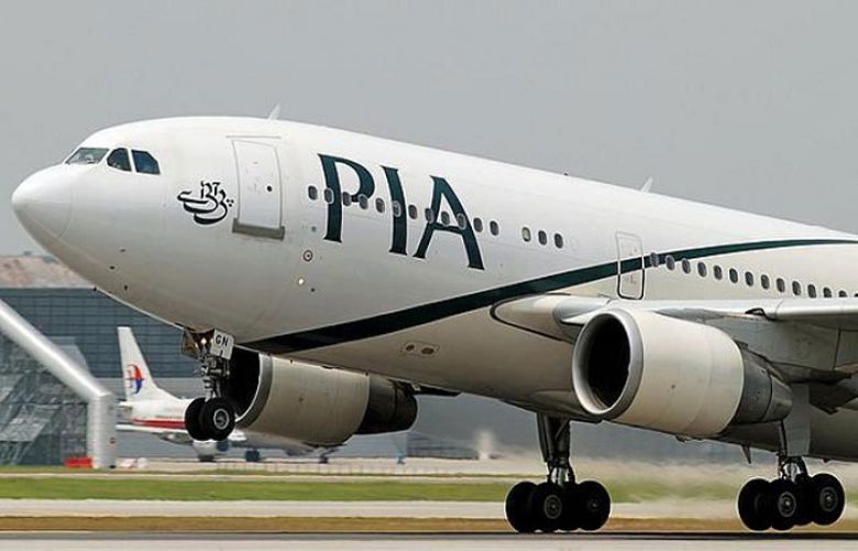Pakistan Airline&#039;s Aircraft