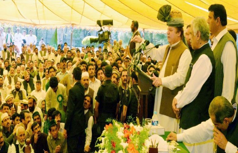 Prime Minister Nawaz Sharif addressing PMLN Workers Convention at Governor House.
