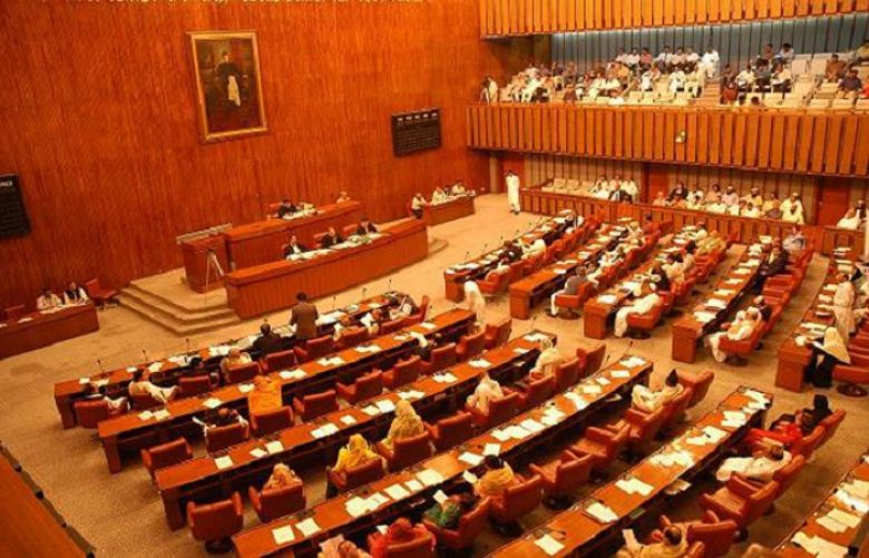 Senate of Pakistan