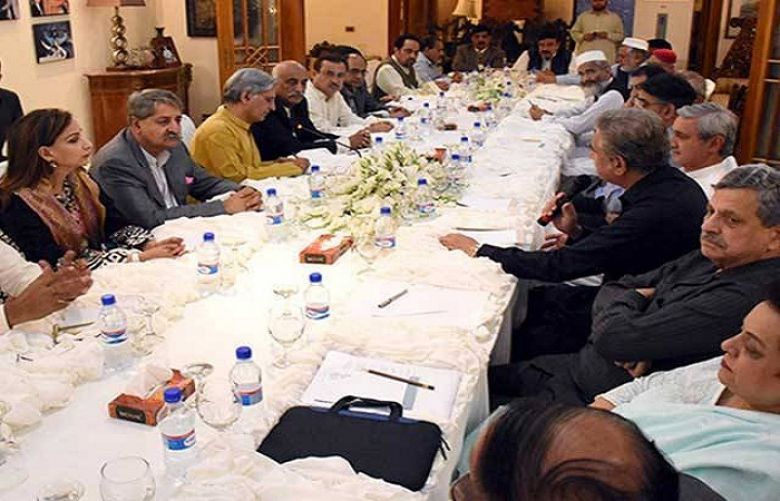 Meeting of Joint opposition leaders