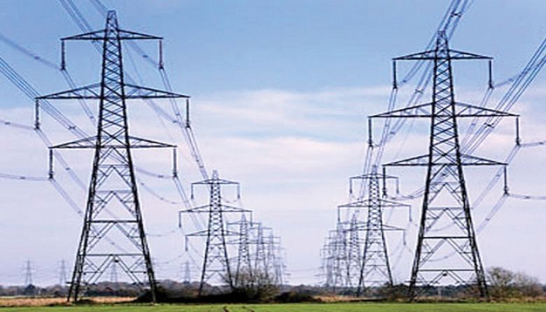 Nepra reduces power tariff