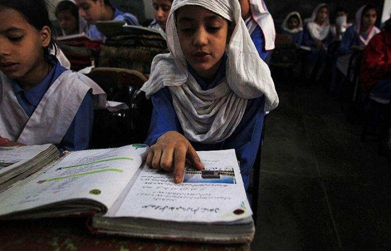 Female literacy rate in Balochistan has plunged to greater depths. 