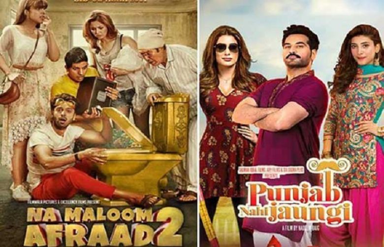 Na Maloom Afraad 2, Punjab Nahi Jaungi hit box office