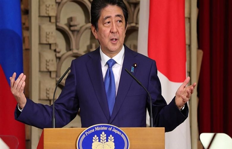 Japan’s Prime Minister Shinzo Abe 
