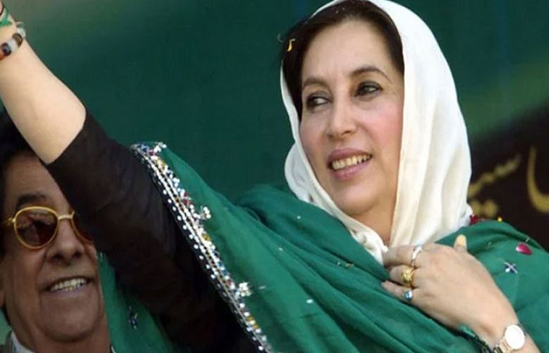 Pakistan&#039;s slain former PM Benazir Bhutto remembered on 15th death anniversary