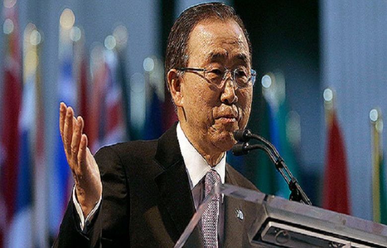 UN Chief calls investigation into the attack