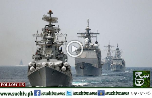 Japanese warships in joint exercises with US carrier strike group