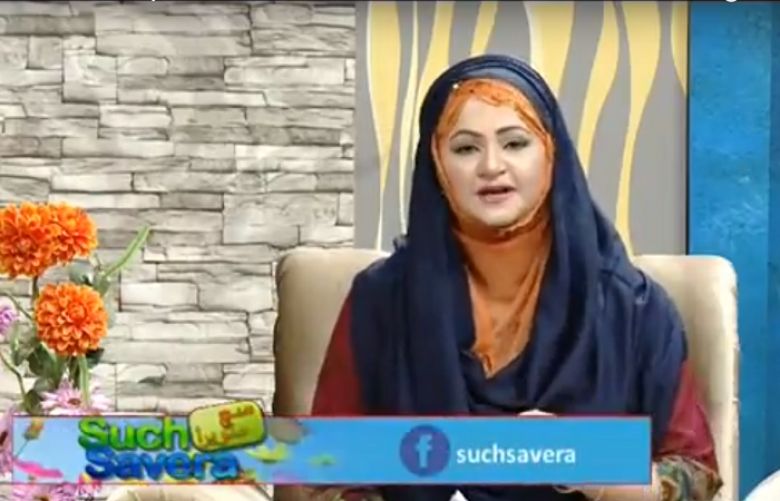 Such Savera 16 May 2017 Such TV