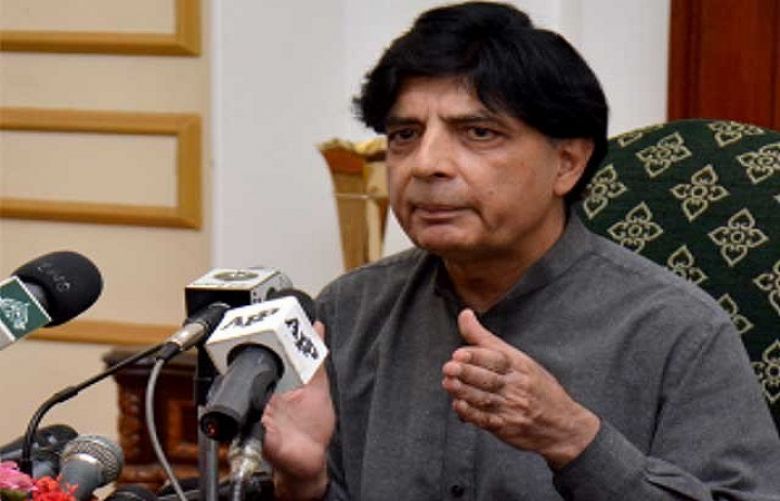 Interior Minister Chaudhry Nisar 