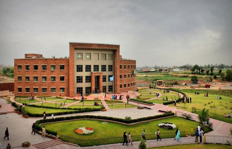 Quaid-e-Azam University