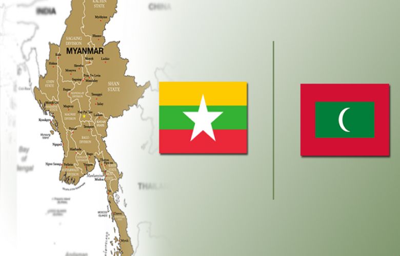 Maldives severs trade ties with Myanmar