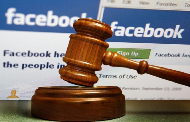 One arrest made in blasphemy case, IHC Judge hints at blocking Facebook