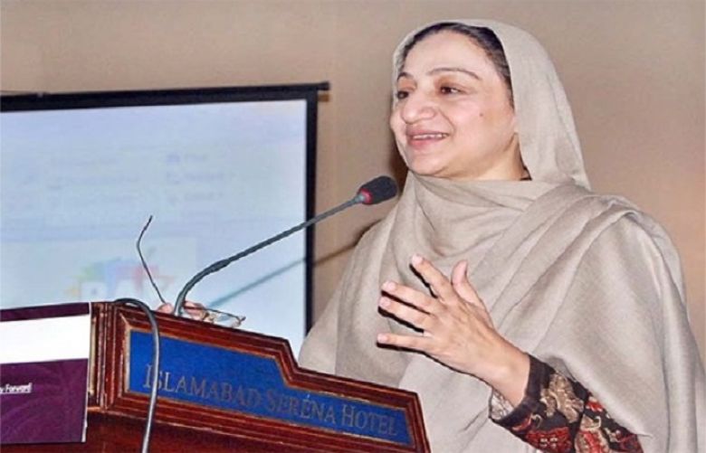 Minister of State for National Health Services Saira Afzal Tarar 