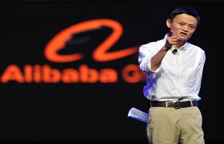 Alibaba owner Jack Ma