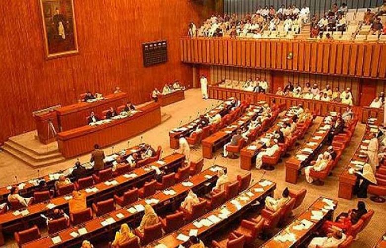 Senate session will be held on monday