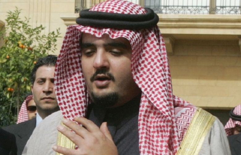 King Fahd bin Abdulaziz alSaud