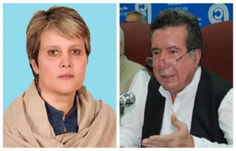 ANP suspends memberships of Bushra Gohar, Afrasiab Khattak