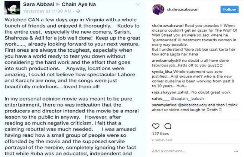Shahroz Sabzwari&#039;s shameful response to critics is shocking and appalling