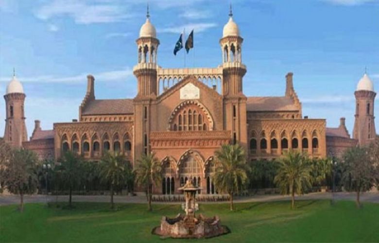 Punjab Govt Submits Model Town Inquiry Report to LHC
