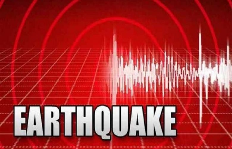 The tremor was felt in Islamabad and parts of Khyber Pakhtunkhwa on early Wednesday morning.