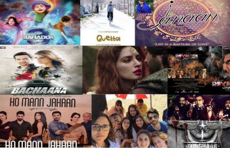 First-ever Pakistan Film Festival to begin in New York today