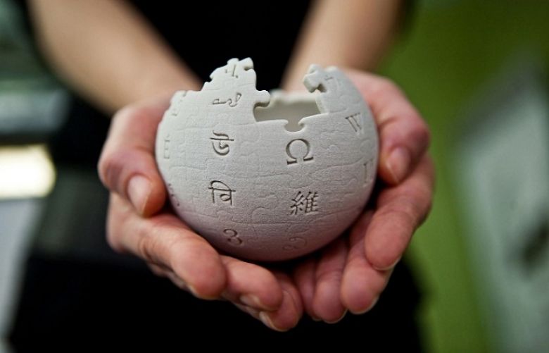 Chinese Encyclopaedia Claims to Beat Wikipedia at its Own Game Next Year