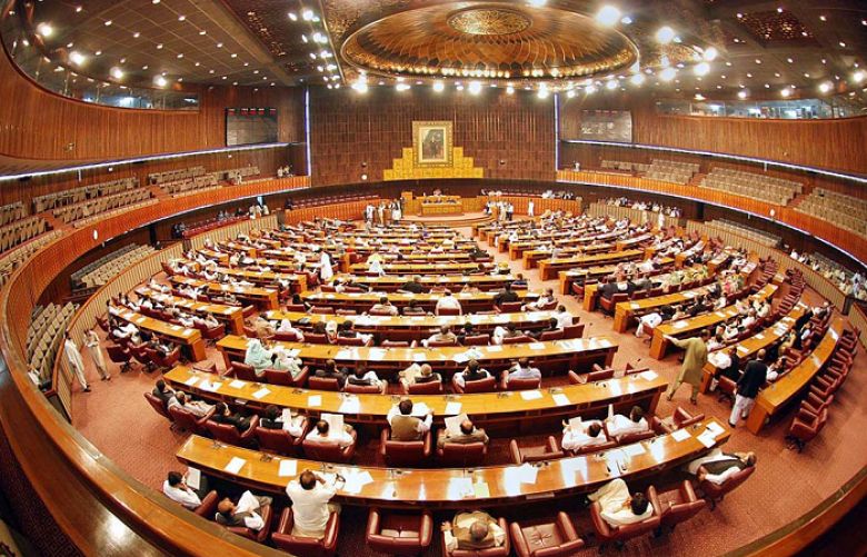 NA passes resolution to ensure minimum wage to employees