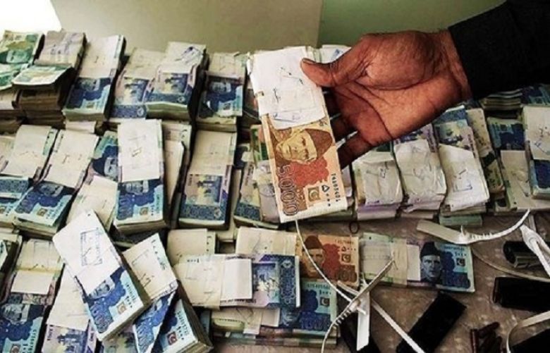 NAB recovers Rs36.3 billion through plea bargain in five years
