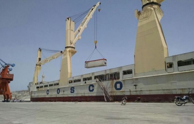Gwadar Port opening on Sunday