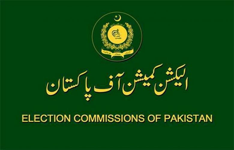ECP restore reference for Imran disqualification