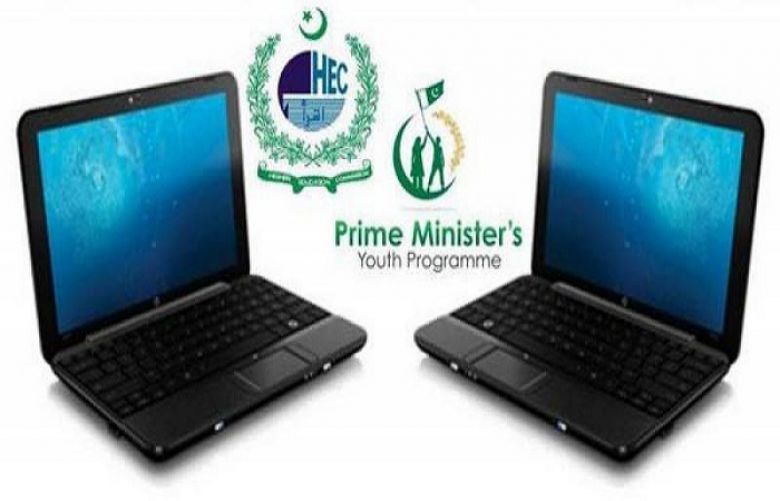 4th, 5th phases of PM&#039;s Youth Laptop scheme begin today