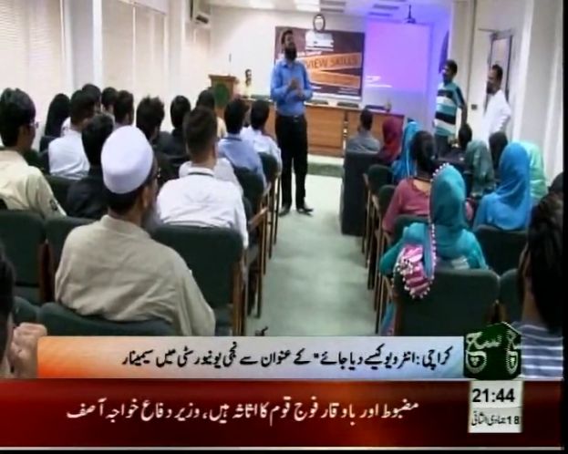 How To Give an Interview. Seminar In Private Uni. Karachi