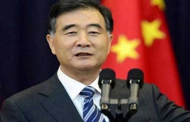 Vice Premier of the State Council of China Wang Yang