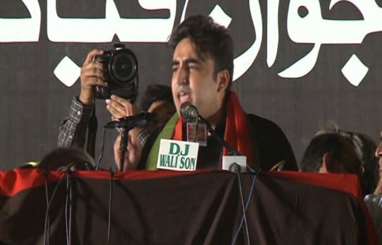 Chairman of the Pakistan Peoples Party (PPP) Bilawal Bhutto Zardari