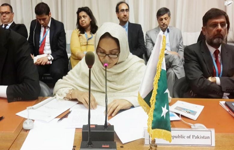 Minister of State for National Health Services Regulation and Cooridnation Saira Afzal Tarar addressing World Health Assembly.